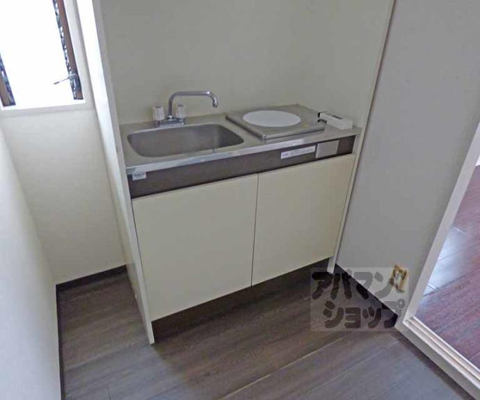 【ファーストコーポ白川】間取