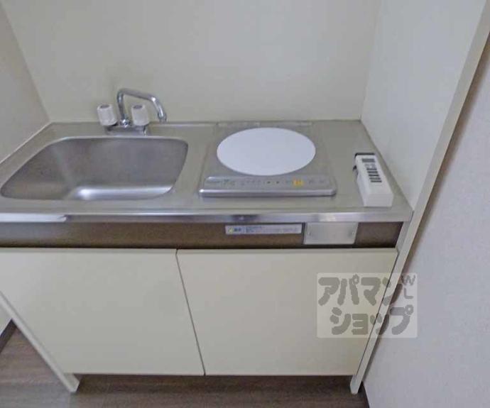 【ファーストコーポ白川】間取