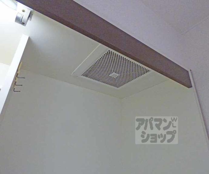 【ファーストコーポ白川】間取
