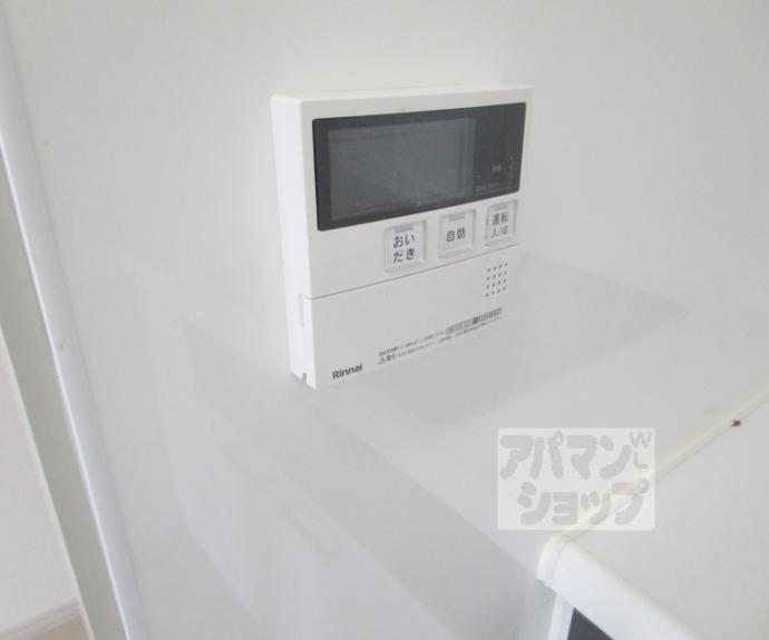 【ＧＲＡＣＥとーべえ】間取