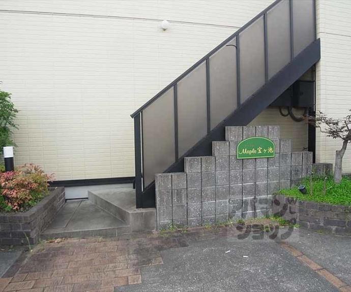 【メープル宝ヶ池】間取