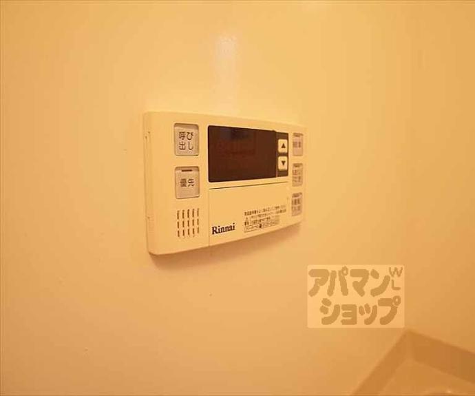 【Ｅｓｐｏｉｒ諸木】間取