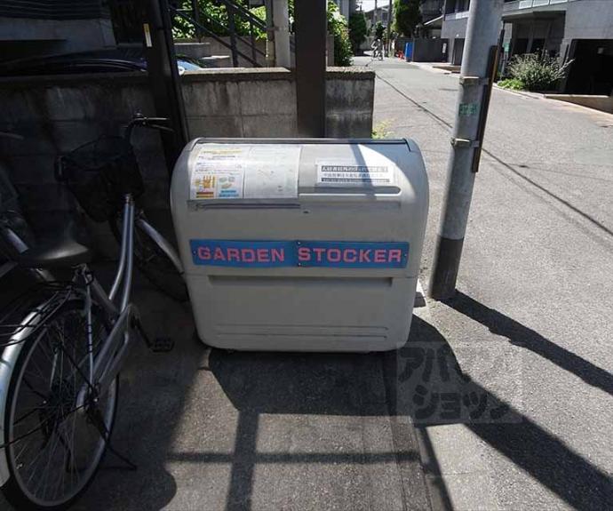 【インペリアルアカシヤ】間取