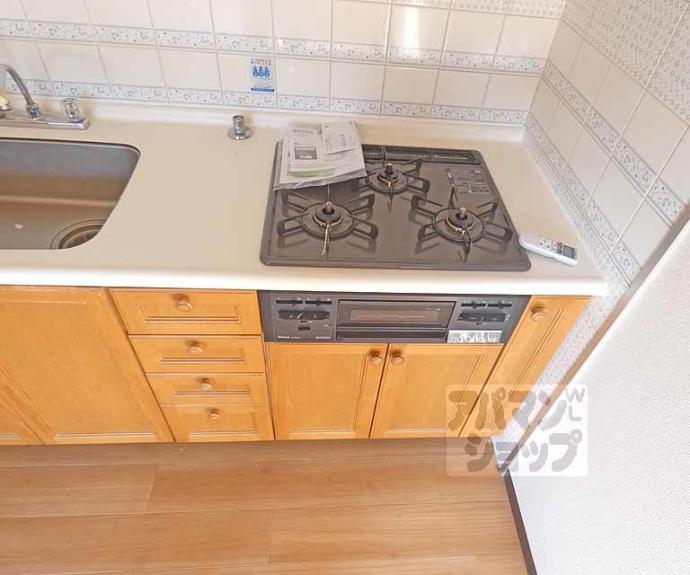 【インペリアルアカシヤ】間取