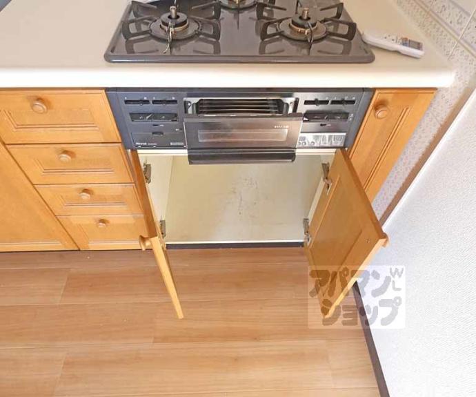 【インペリアルアカシヤ】間取