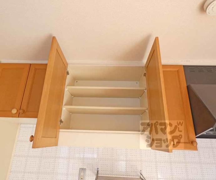 【インペリアルアカシヤ】間取