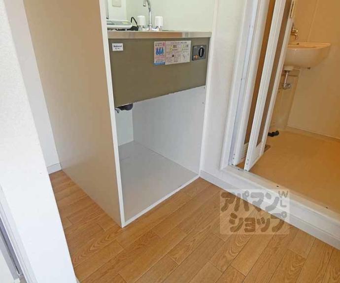 【やまだハイツ】間取