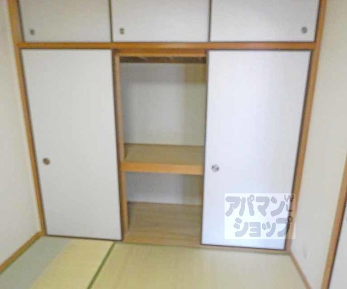 【ゴールデンガーデン岩倉】間取