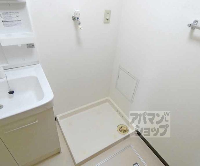 【ゴールデンガーデン岩倉】間取