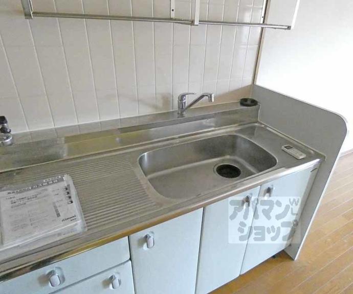 【ゴールデンガーデン岩倉】間取