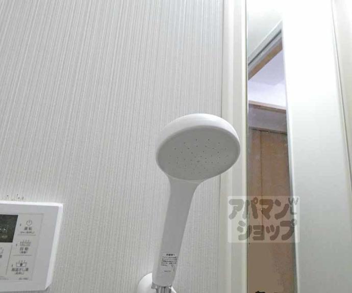 【ゴールデンガーデン岩倉】間取