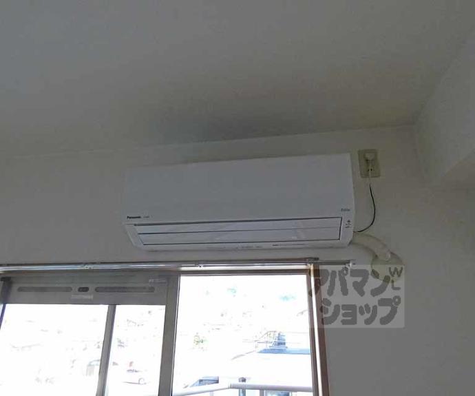 【ゴールデンガーデン岩倉】間取