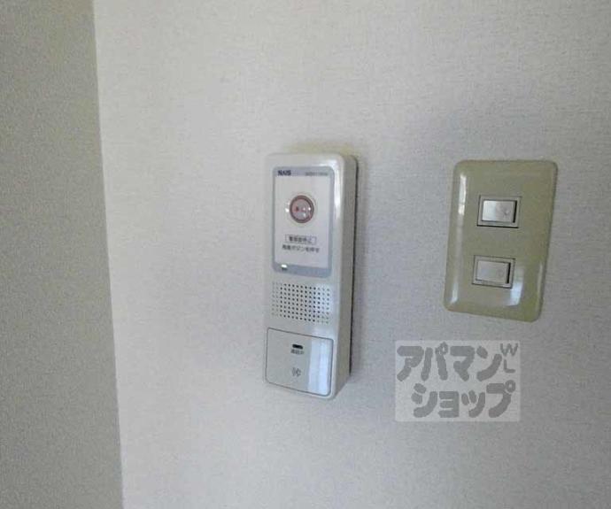 【ゴールデンガーデン岩倉】間取