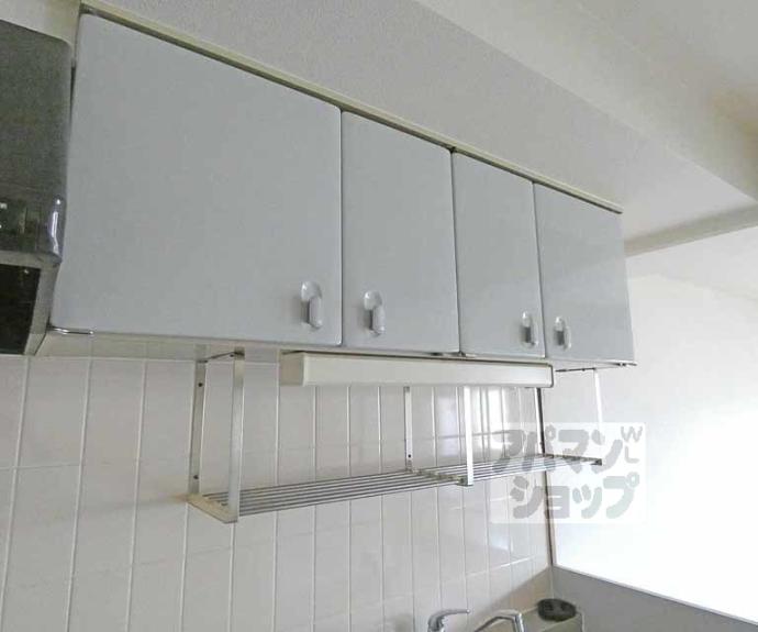 【ゴールデンガーデン岩倉】間取