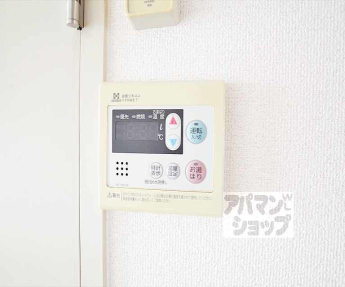 【エレガントコーポⅠ】間取