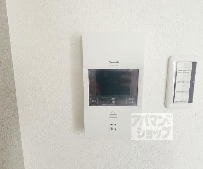 【サンダ館Ⅱ】間取