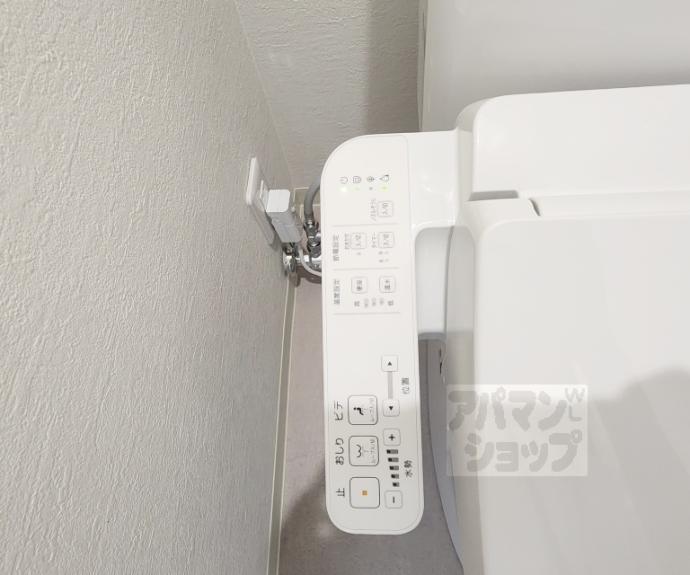 【サンダ館Ⅱ】間取