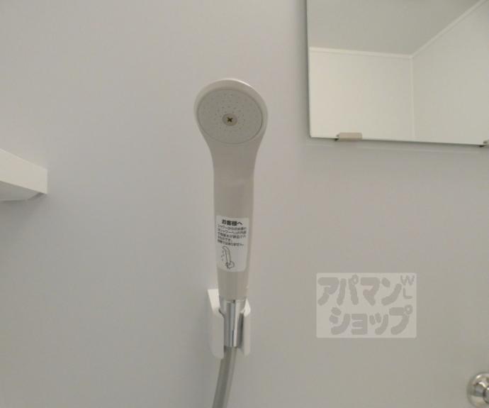 【サンダ館Ⅱ】間取