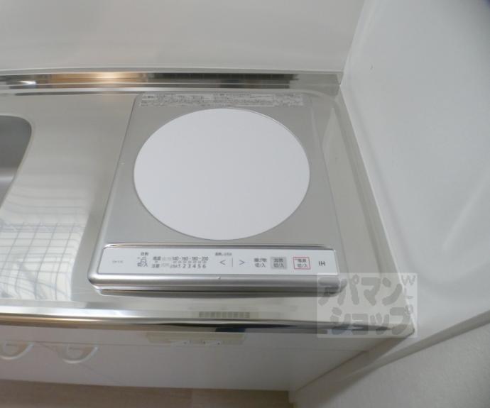 【サンダ館Ⅱ】間取