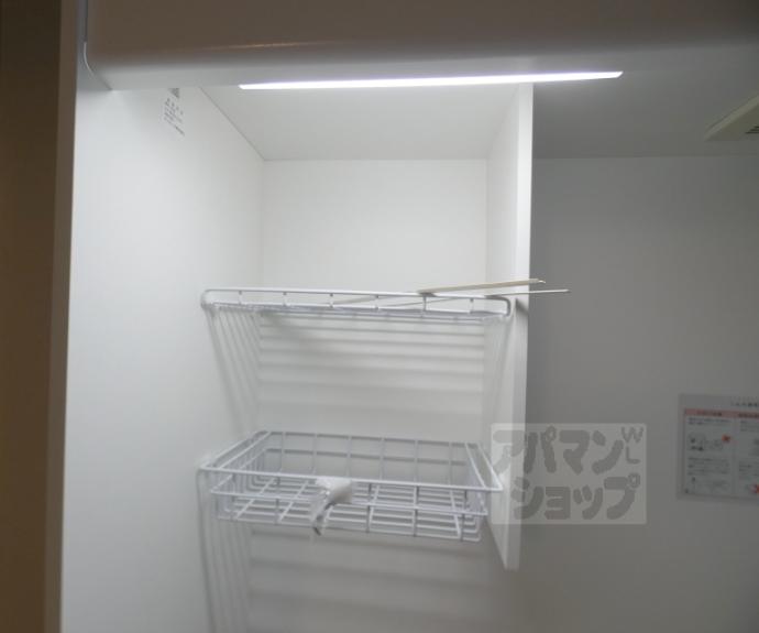 【サンダ館Ⅱ】間取
