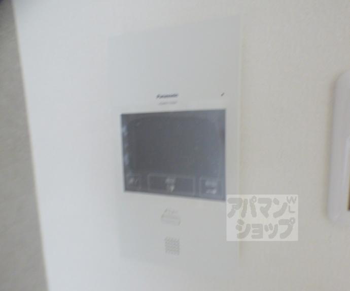 【サンダ館Ⅱ】間取