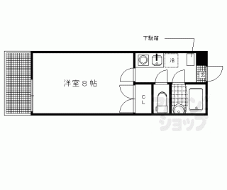 【サンダ館Ⅱ】