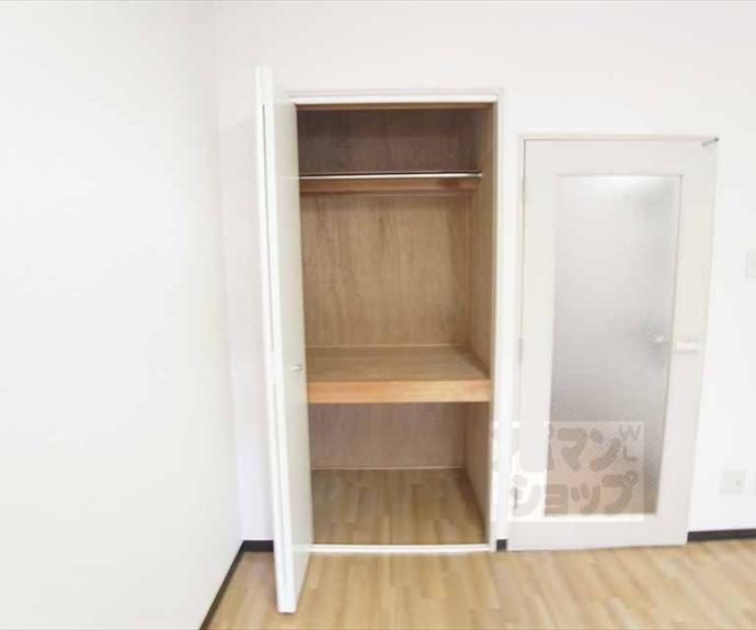 【サンダ館Ⅱ】間取