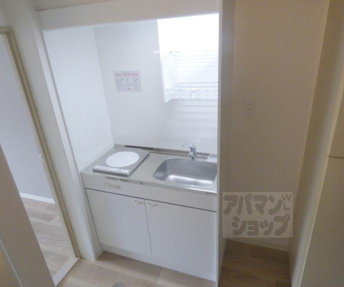 【サンダ館Ⅱ】間取