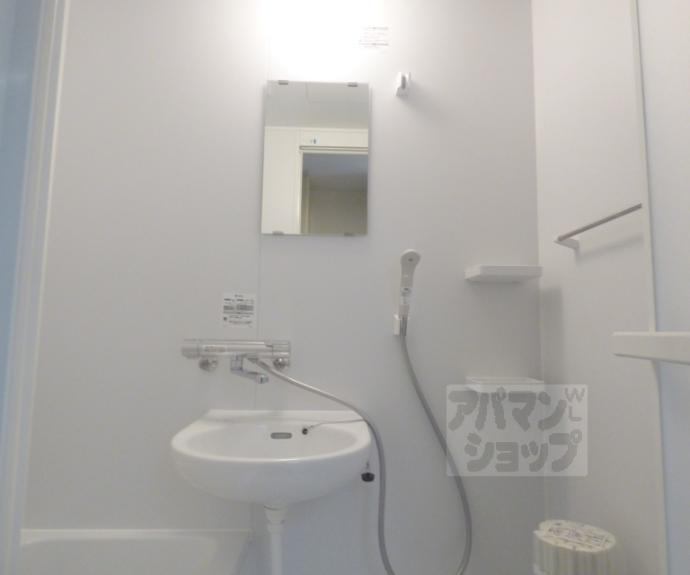 【サンダ館Ⅱ】間取