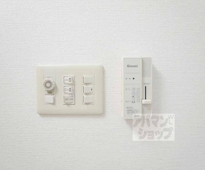 【サンダ館Ⅱ】間取