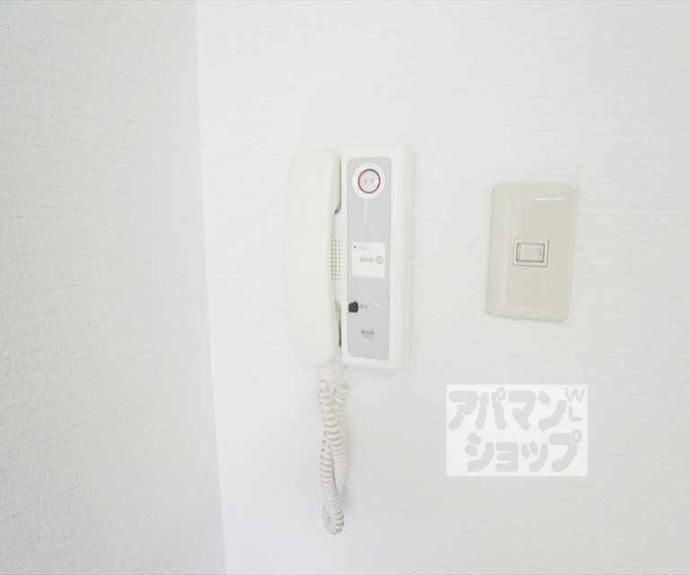 【サンダ館Ⅱ】間取