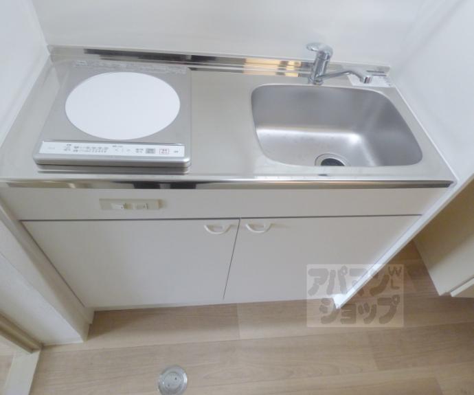 【サンダ館Ⅱ】間取