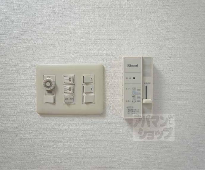 【サンダ館Ⅱ】間取