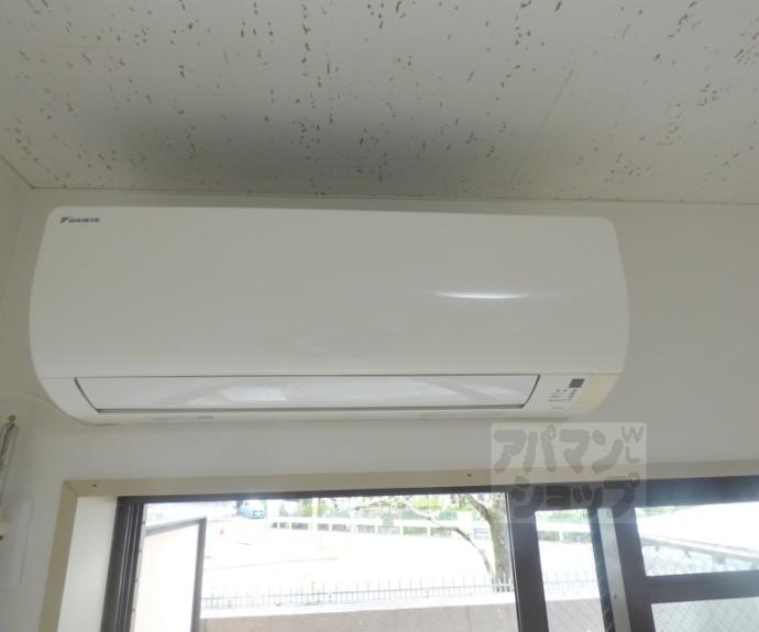 【サンダ館Ⅱ】間取