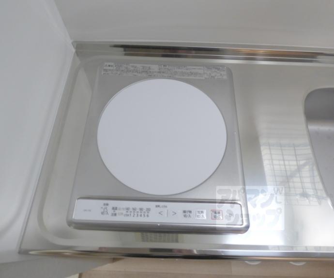 【サンダ館Ⅱ】間取