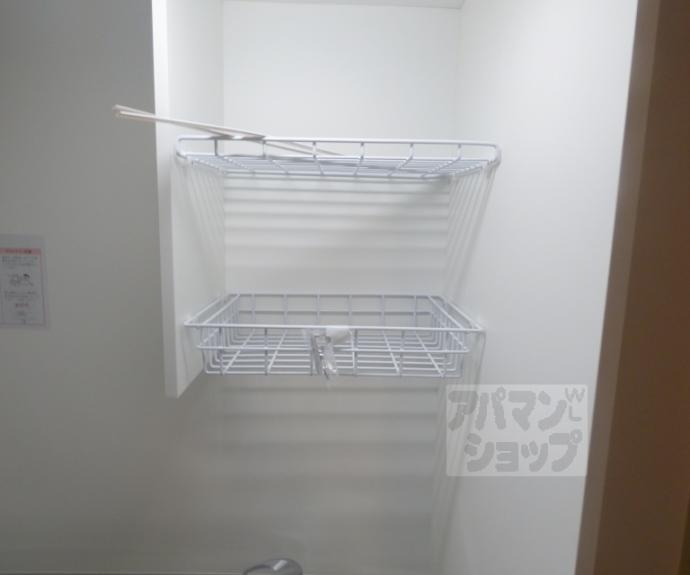 【サンダ館Ⅱ】間取