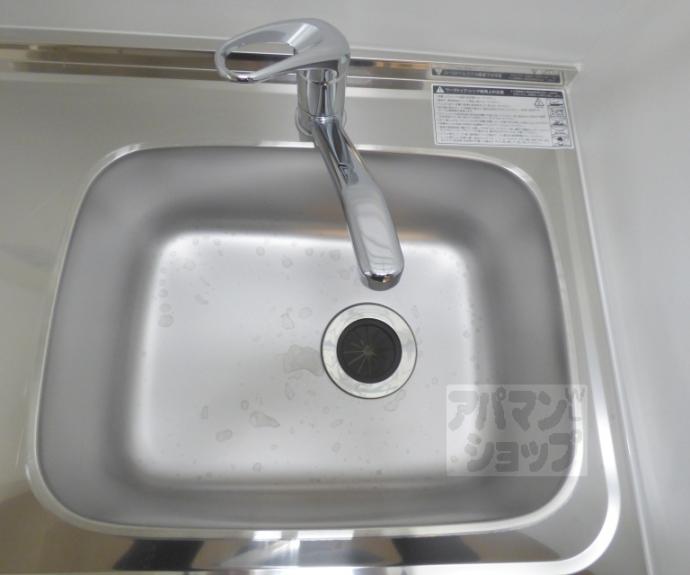 【サンダ館Ⅱ】間取