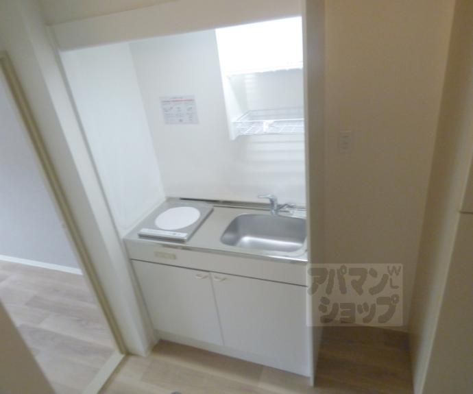 【サンダ館Ⅱ】間取