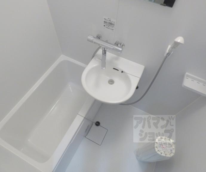 【サンダ館Ⅱ】間取