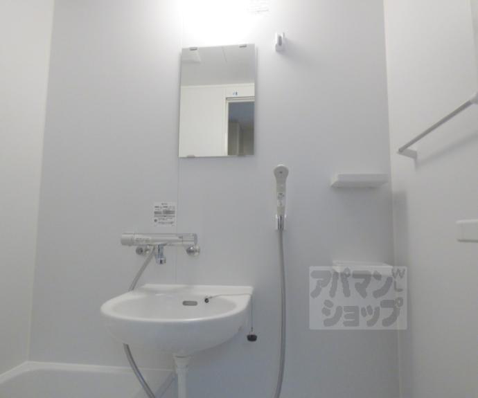 【サンダ館Ⅱ】間取