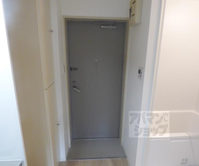 【サンダ館Ⅱ】間取