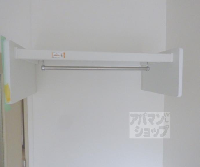 【サンダ館Ⅱ】間取