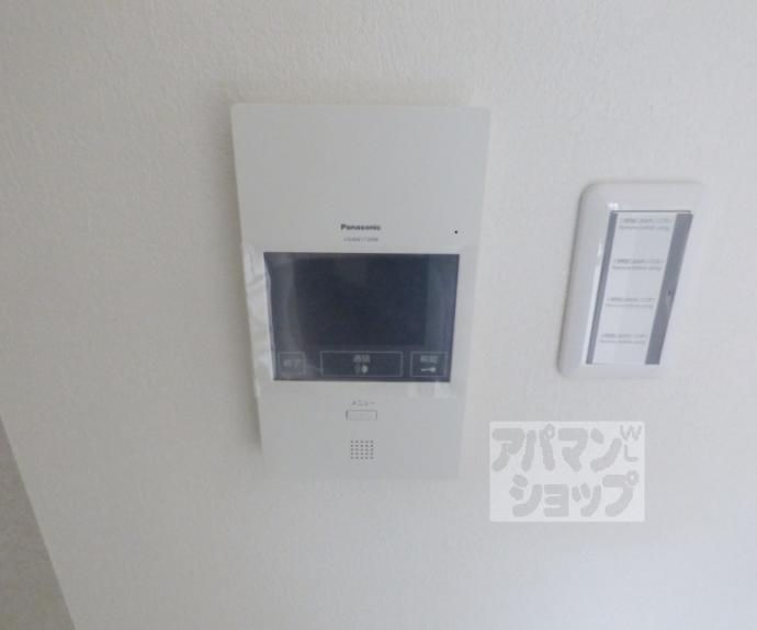 【サンダ館Ⅱ】間取