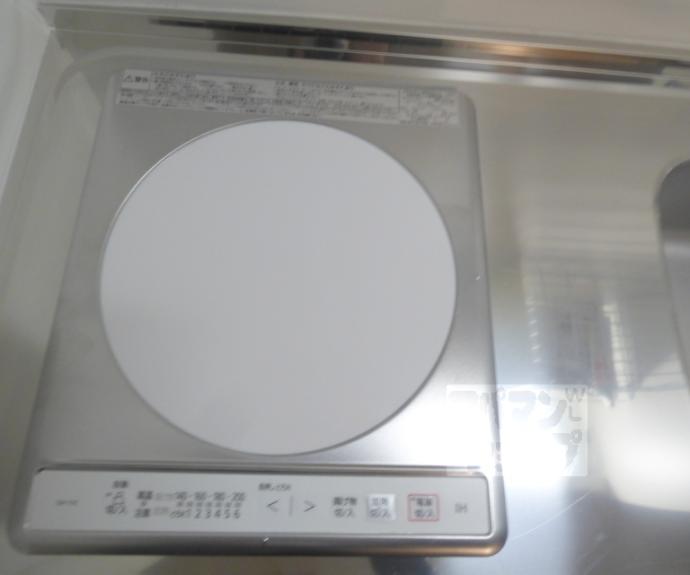 【サンダ館Ⅱ】間取