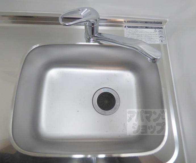 【サンダ館Ⅱ】間取