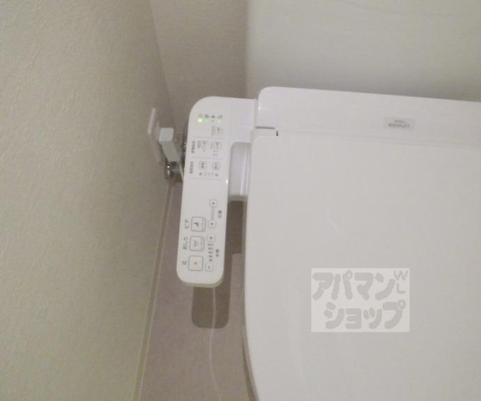 【サンダ館Ⅱ】間取