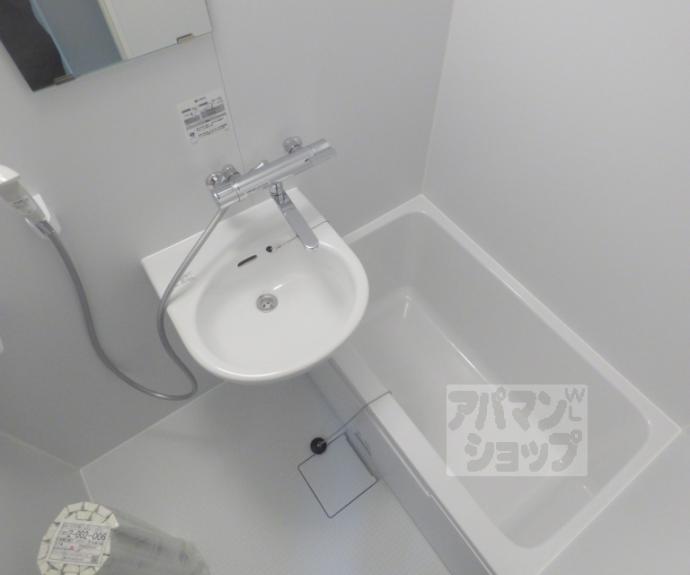 【サンダ館Ⅱ】間取