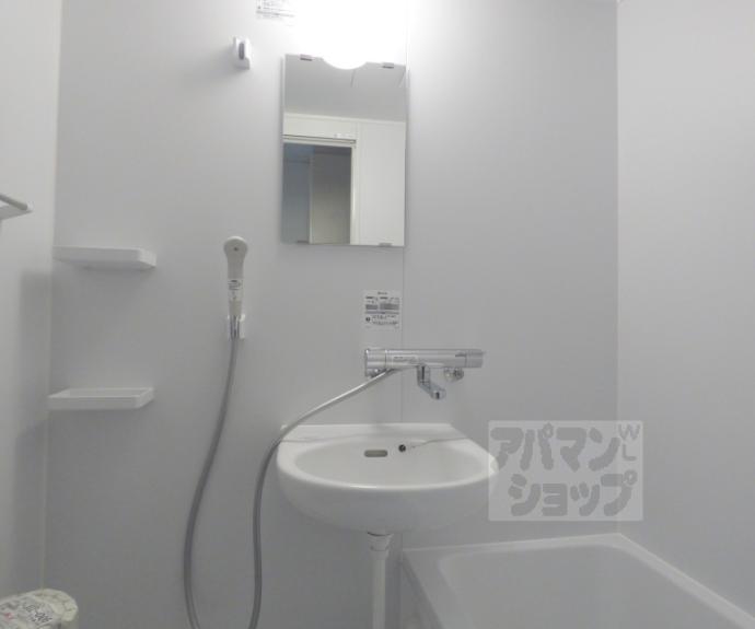 【サンダ館Ⅱ】間取