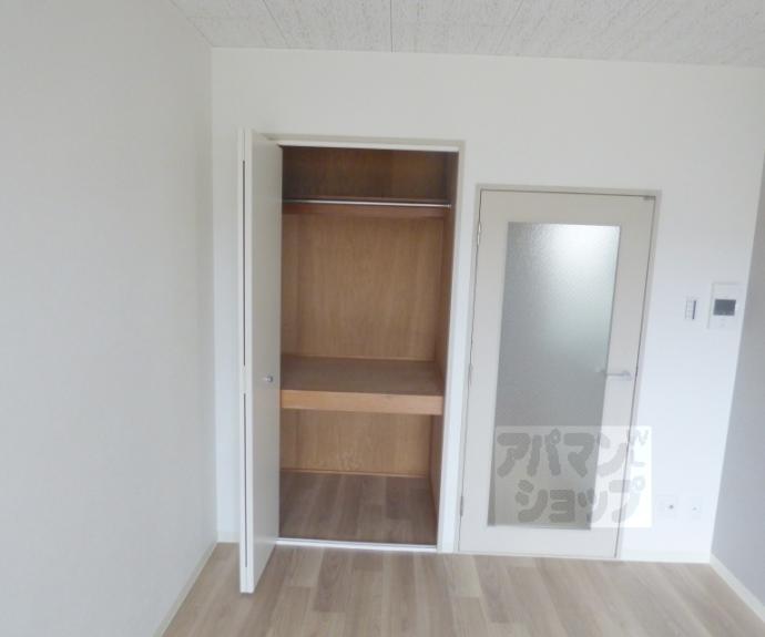 【サンダ館Ⅱ】間取