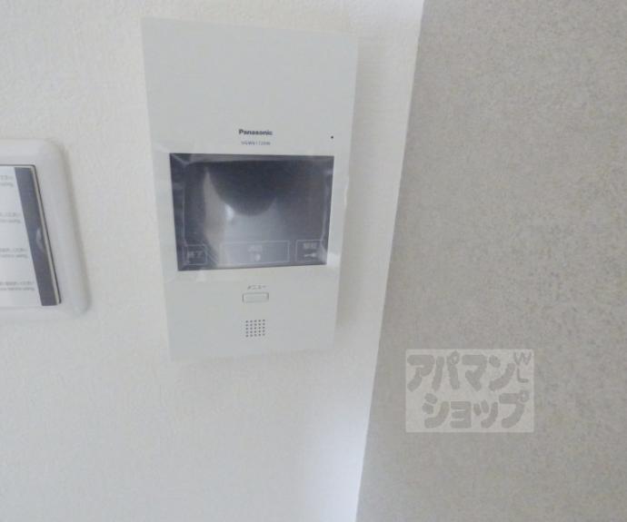 【サンダ館Ⅱ】間取